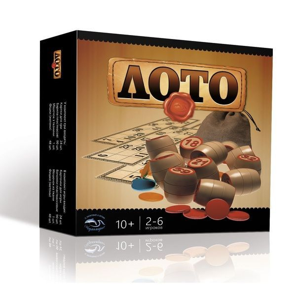 Настольная игра «Лото»