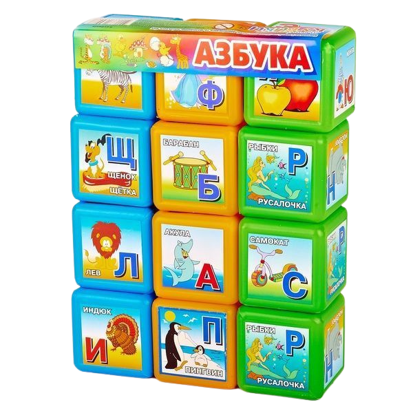 Кубики АЗБУКА 12 шт