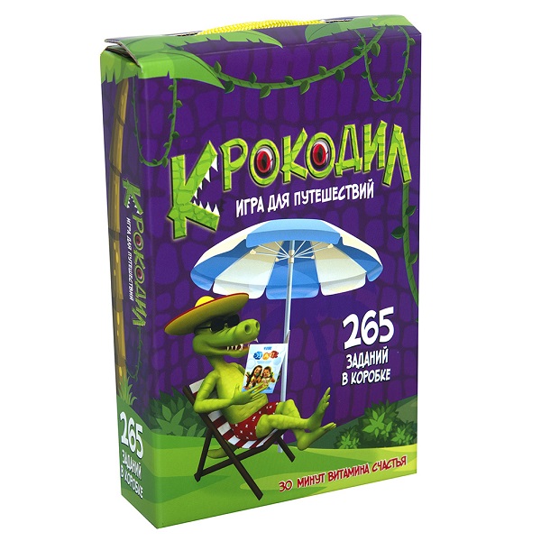 Развлекательная игра Крокодил (рус.)