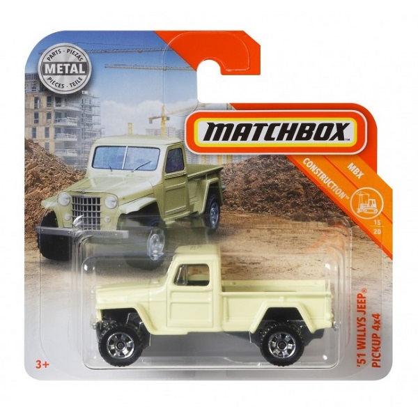 Hot Wheels Автомобиль большого города (асc).