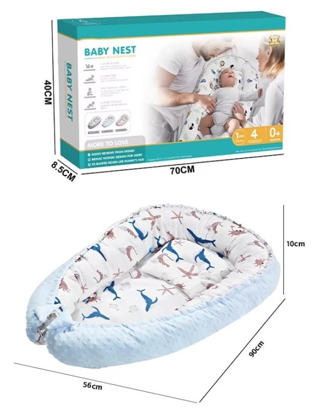 Гнездо для малыша 4Play Baby Nest Tropic
