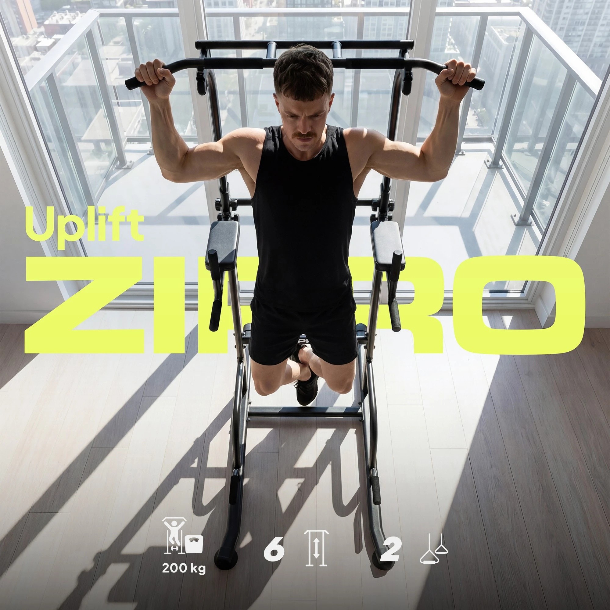 Силовой комплекс Zipro Uplift (15790383)