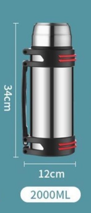 Термос 4Life AT122 2L Silver