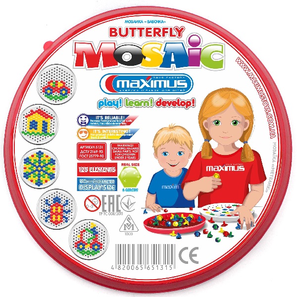 Игровой набор мозаика «Бабочка» 54 эл.