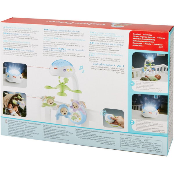 Fisher-Price Мобиль с пультом управления Сон бабочки