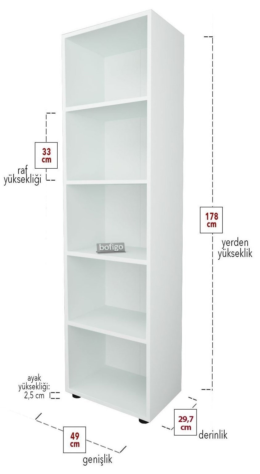Стеллаж Bofigo 13-25-01 White