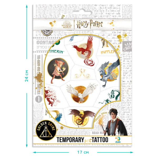Набор детских временных татуировок «Harry Potter», светятся в темноте